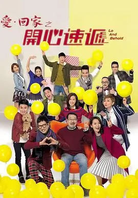 长夜将明热播电视剧全集在线观看