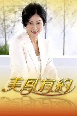 开灶吧厨房美食综艺在线观看